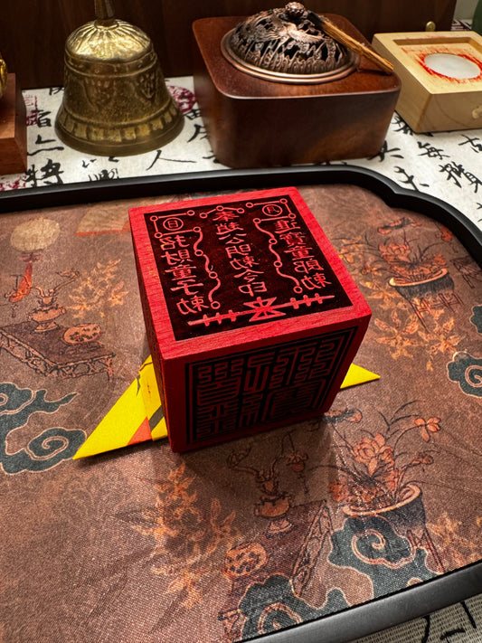 Fortune-enhancing artifacts