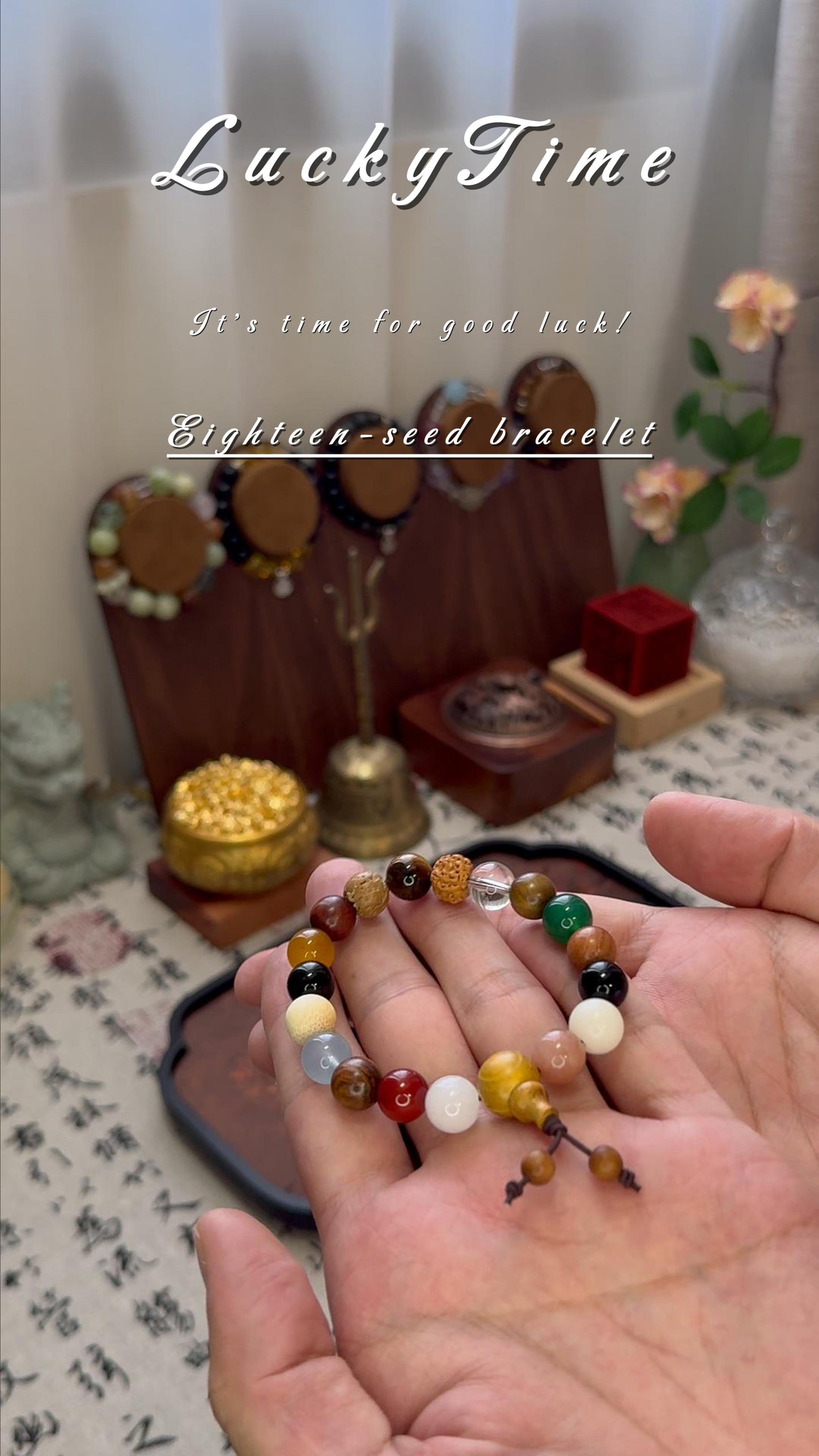 Eighteen-seed bracelet