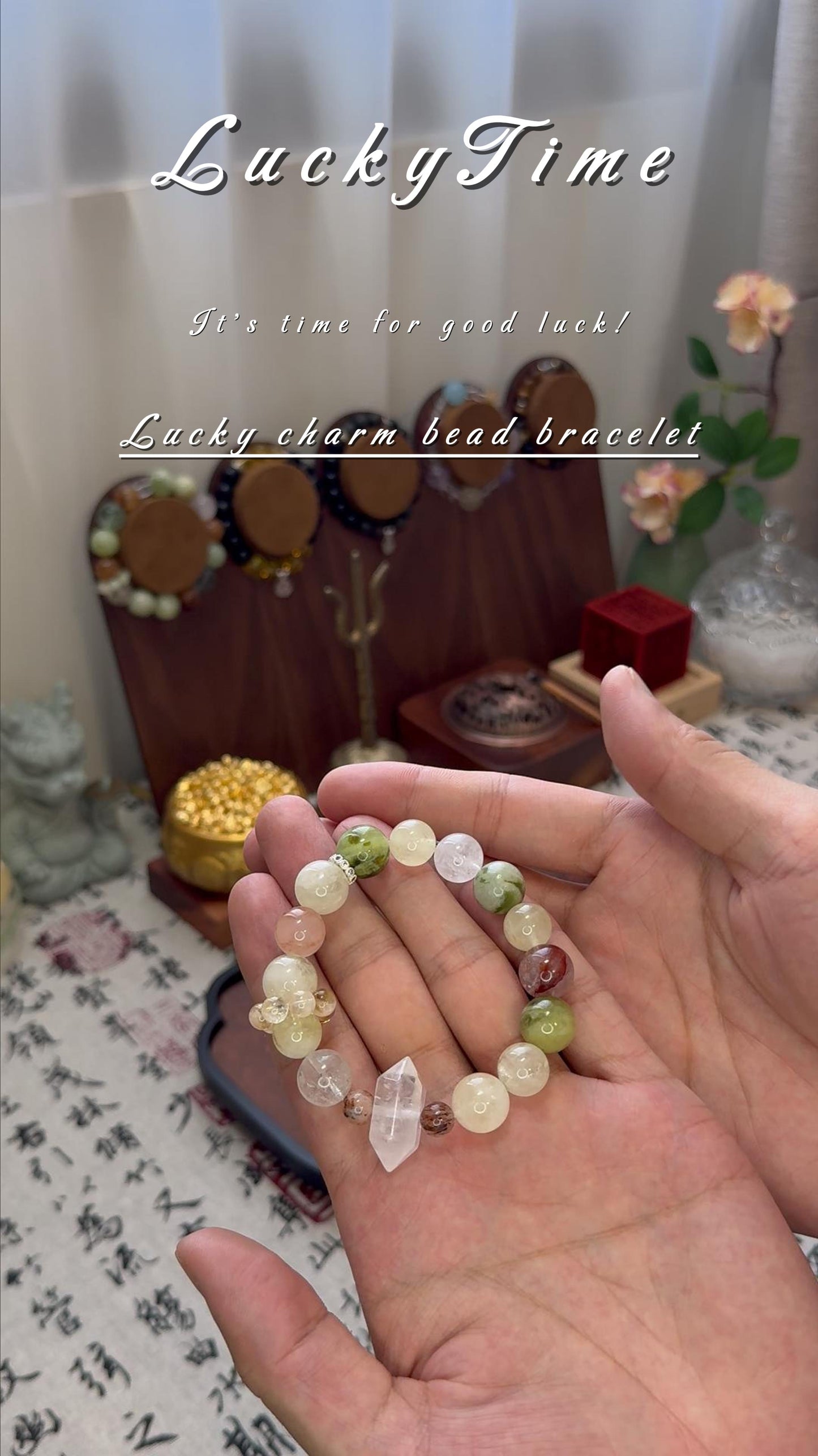 Lucky charm bead bracelet