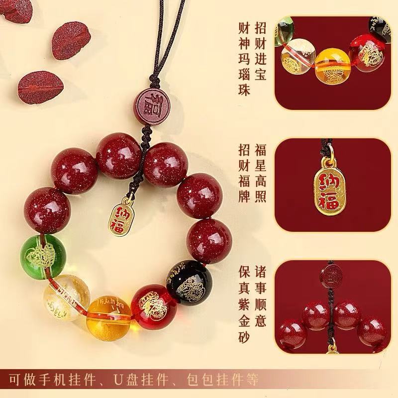 Five Directions Wealth Gods Pendant