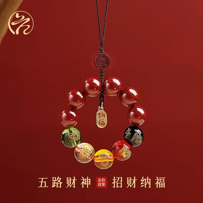 Five Directions Wealth Gods Pendant