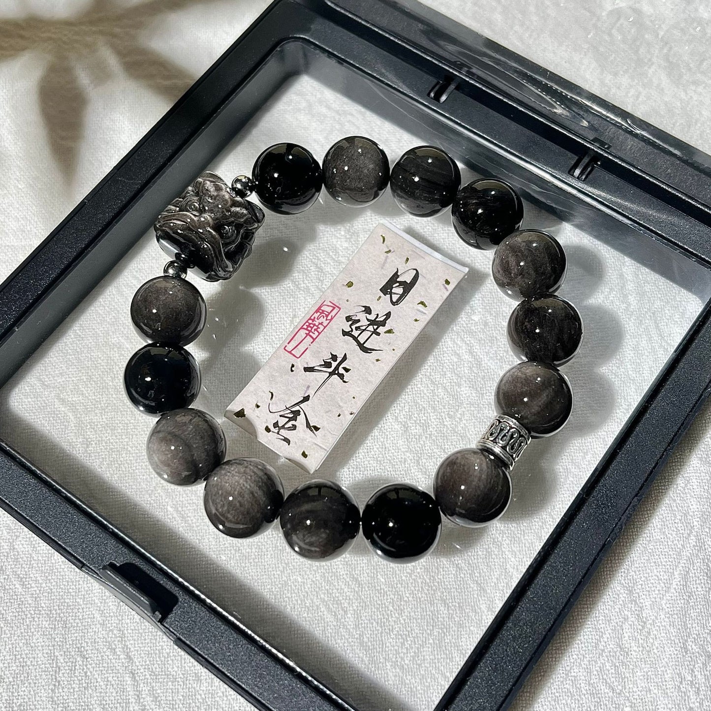 Awakened Lion Bringing Blessings Bracelet