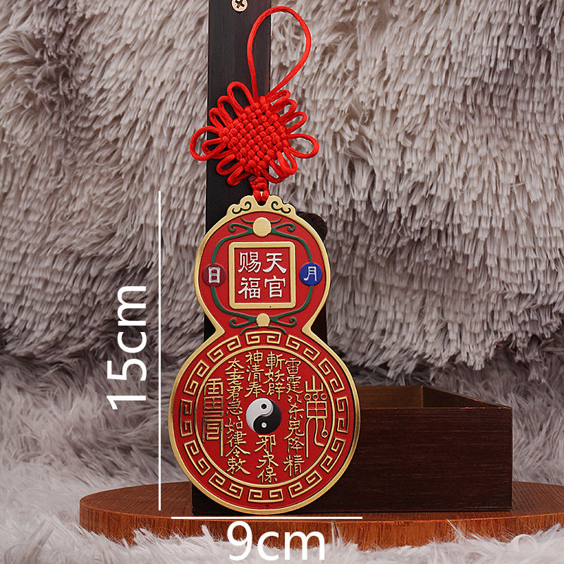 Heavenly Official Bestows Blessings Pendant