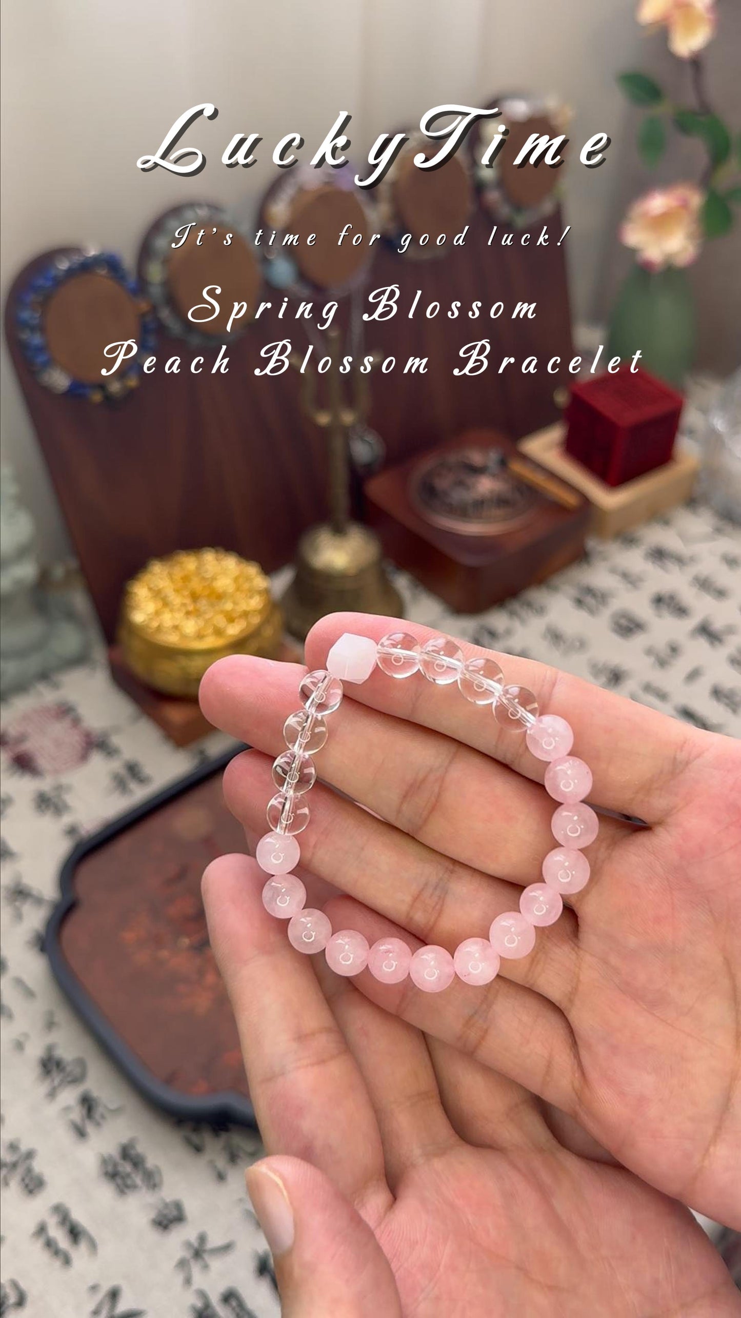 Spring Blossom Peach Blossom Bracelet