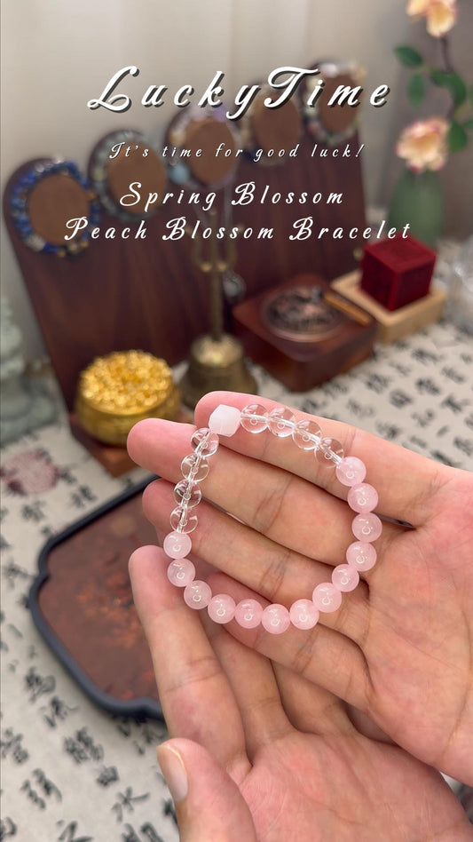 Spring Blossom Peach Blossom Bracelet